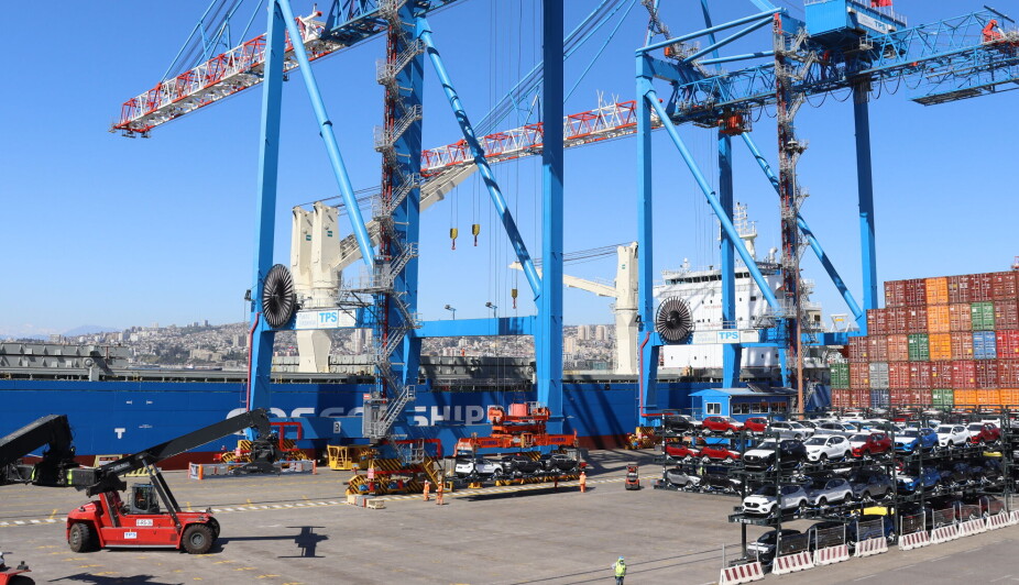 TPS recibió premio por adherir a acuerdo de producción limpia