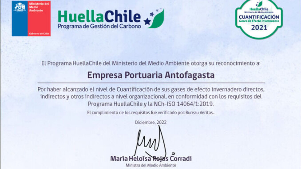 Empresa Portuaria de Antofagasta es distinguida por medición de emisiones con efecto invernadero