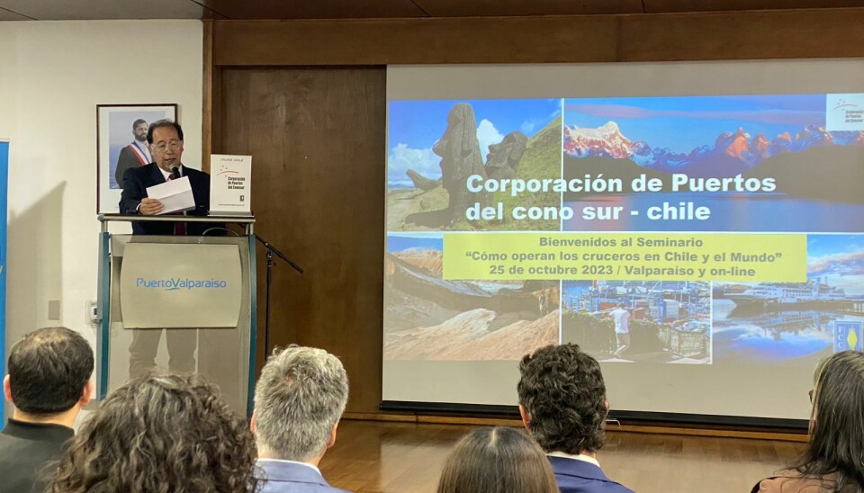 En el encuentro participaron diversas autoridades y actores relacionados con el sector.