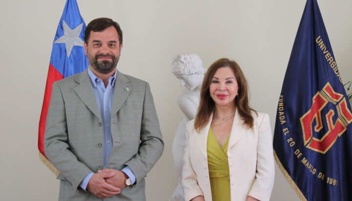 La ceremonia de firma de convenio se realizó en dependencias de la Casa Central de la ULS.