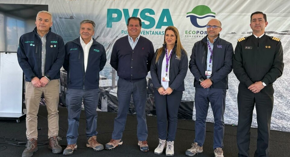 Autoridades visitaron las instalaciones de Puerto Ventanas para coordinar el evento.