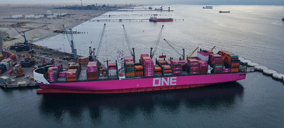 Puerto Angamos recibió nuevo portacontenedores ONE Sphere en su ruta inaugural