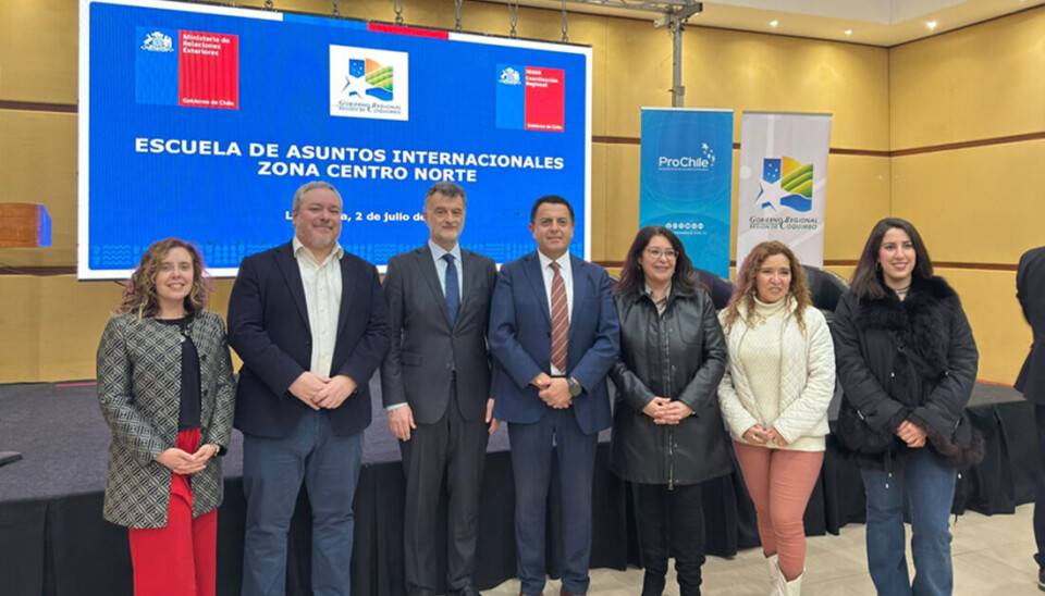 Autoridades que participaron en la sesión que se desarrolló en La Serena.