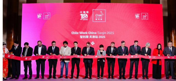 Chile Week China 2025 llega hasta Tianjin para impulsar exportaciones